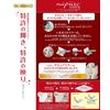 napyua zu-muappu Double-Sided Compact Mirror (2 X) Silver