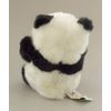 Cute Sale Plush Panda SS Z0010