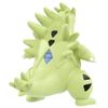 Pokemon Moncolle MS-19 Banguiras