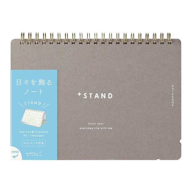 Midori 13808006 Notebook A5 Plus Stand, Cross Ruled