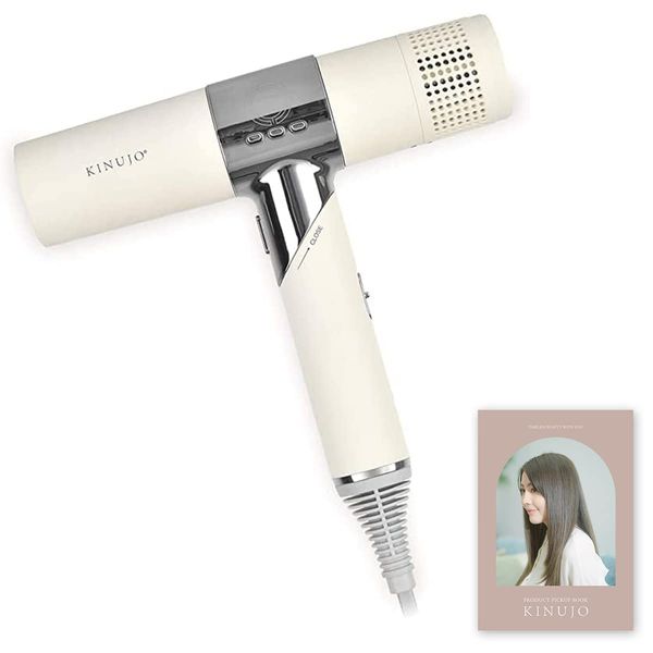 KINUJO Kinujo Hair Dryer, Silk Woman, Large Airflow, Quick Drying Dryer, Negative Ions, Ultra! Far Infrared, Shiny Hair, Terahertz Wave, 3 Stage Temperature Control, New Model, Double Nozzle, Guide