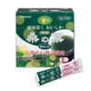Kyoto Organic Mulberry Leaves