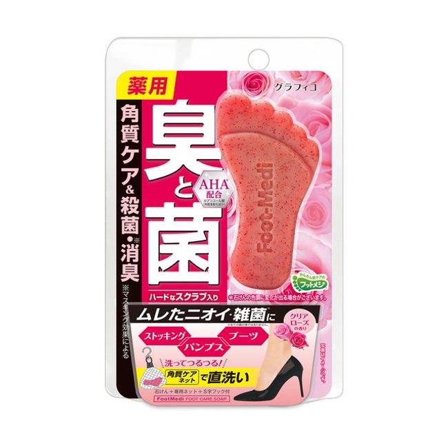 [Quasi-drug] Graphico Foot Medicinal Medicated Foot Soap Clear Rose N 65g