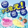 White Crosses FC Soft 水枕 One Size Fits Most