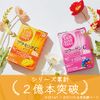 Earth Corporation 1 month plenty of moisture Placenta C jelly mango flavor 10gx31 bottles