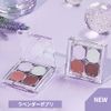 ETUDE Official Play Color Eyes Mini Object Lavender Potpourri Eyeshadow Palette Eyeshadow