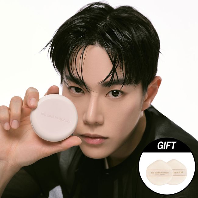 [Leo J joint development] Too Cool For School Fixing Nude Cushion (main product + 1 refill) + 2 air puffs, No. 2W Warm Ivory, 1ea