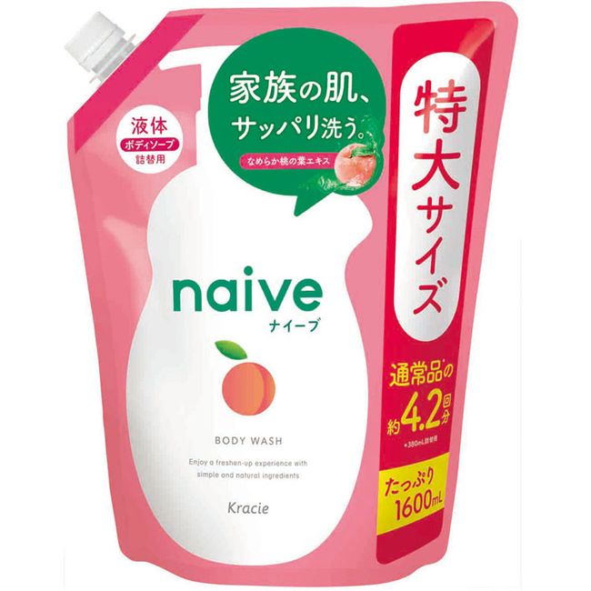 Naive Body Soap Peach Leaf Refill 1600ml<br> Naive Body Soap Peach Peach Leaf Refill 1.6kg Large Capacity Liquid Body Shampoo Kracie [D]