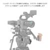 Handgrip Rosette Adapter for SmallRig FX6, Original Handle Position-3403