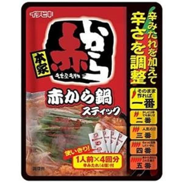 Ichibiki Red Kara Pot Stick, 4 servings x 1 bag