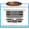 1986 MERCURY 90 hp Reproduction Outboard Decals