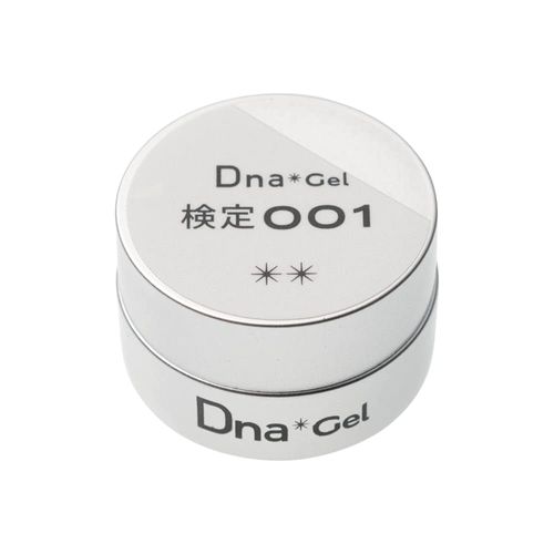 Dna Gel Color Gel Certified 001, 0.1 oz (2.5 g), UV/LED Compatible
