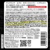 Every Color Shampoo Black, 10.1 fl oz (300 ml)