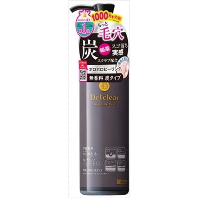 DET Clear Bright &amp; Peel Peeling Jelly Charcoal<br><br> [Cancellation/change/return not possible]