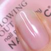 Nails.INC Got Me Glowing Glow-Enhancing Nail Perfector Polish