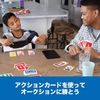 Hasbro F1699 Monopoly Bid Card Game