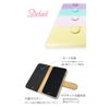 iPhone 11 iPhone 11 Case Cover, Smartphone Case, Notebook Type, iPhone 11 Pastel, Simple, Plain, Yellow