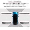 Notebook E13 Inner Scuff Plate 4PCS Black Stainless Finish Door Step Guard Side Step Interior Custom Parts