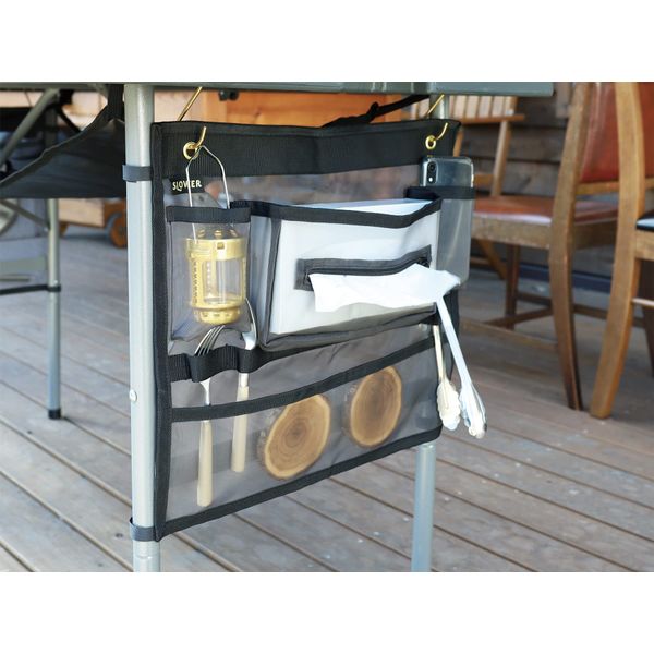 SLOW TABLE SIDE POCKET Test SLW287 Outdoor Tableside Pockets, Multiple Side Pockets, Hanging Storage, Hanging Storage, Black