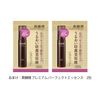 KOSE Sun Cut Pro Defense Light Up Sunscreen UV Stick Waterproof 0.7 oz (20 g) No Color Type SPF50+ PA+++ Bonus