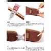 Shoe GOO Black Shoe Repair Agent Black