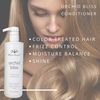 White Sands Orchid Bliss Conditioner 16oz