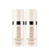 2 x Fresh Sugar Advanced Therapy Triple-Action Lip Serum 0.3oz/10ml=20ml