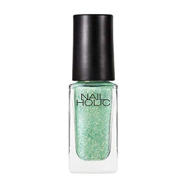 NAIL HOLIC Nail Polish GR718 5ml (x 1)