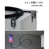 inCharge 6 MAX - 6in1 Keyring Cable - Mercury Grey