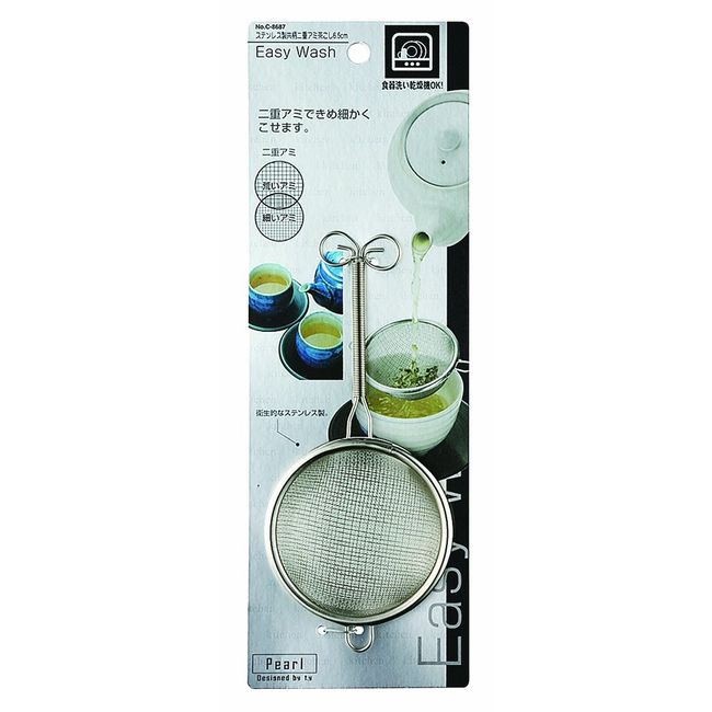 pa-ru金属 Easy Wash stainless steel both pattern double net tea strainer 6.5 cm [Made in Japan] C - 8687 