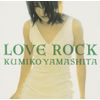 LOVE ROCK