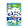 Unicharm Charm Nap Water Absorbent, Small Amount Deodorizer, 32 Pieces