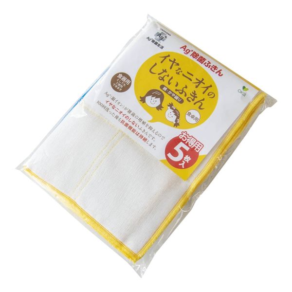 OKA New Ag+ Disinfecting Dish Towels for Tables (5 Pieces) (3 Yellow, 2 Blue) (Antibacterial, Silver Ion, No Smell) Approx. 11.8 x 11.8 inches (30 x 30 cm)