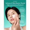 Purito SEOUL - Mighty Bamboo Panthenol Cream