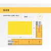 2.25"x1.25" Direct Thermal Labels Mobile, 0.75" Core, 260 labels per 6 Rolls