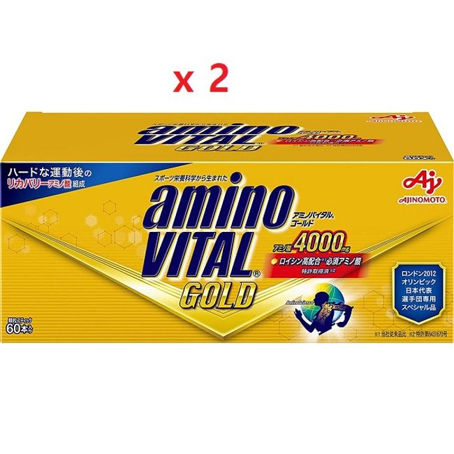 Ajinomoto Amino Vital Gold 60pcs x 2pcs 100% Direct from Japan AJINOMOTO AMINOVITAL, 2pcs, see details