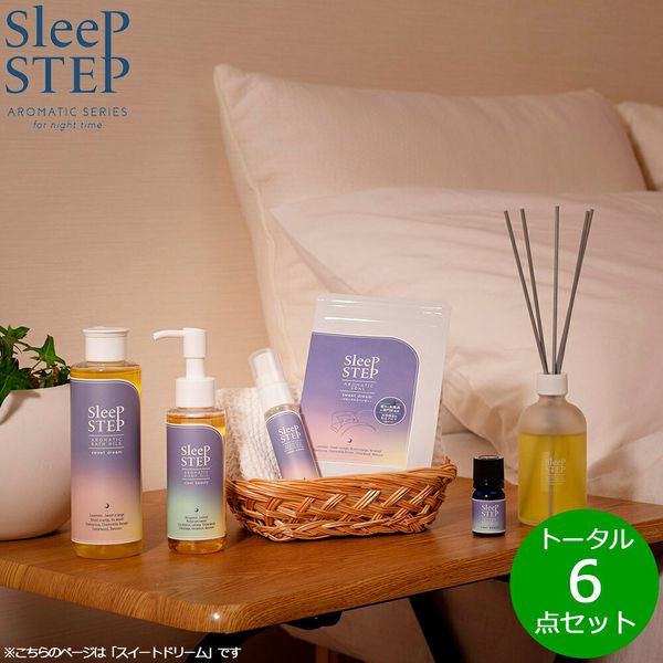 2000 yen OFF coupon! &amp; up to 60x points in store! Today only! SLEEP STEP Sleep Step Total 6-piece set (bath milk/body oil/pillow mist/aroma sticker/essential oil/diffuser) Sweet Dream Lavender 