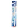 Minimalist BRT-8 Electric Toothbrush, Hapika Dedicated Replacement Brush, Ultra Fine Tip, Hair Hardness: Normal, Pack of 2