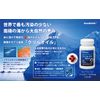 グッドフェイス™ クリルＥＸ 1040mg （120粒）30日 南極オキアミ クリルオイル サプリメント （オメガ３ DHA EPA アスタキサンチン リン脂質 コリン）