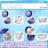 Archtypes Denture Case, Denture Cleaner, Retainer Case, Mouthpiece, Cleaning Case, Partial Denture Case (Purple)