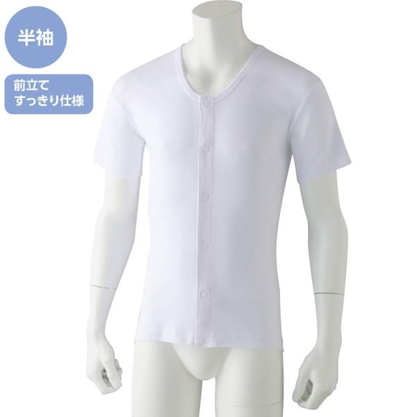 Men's Short Sleeve One-Touch Shirt (Set of 2) 89815 One-Touch Tape Underwear for those who don't have button (White, L)