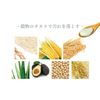 Moon rabbit: Grain kneading face wash
