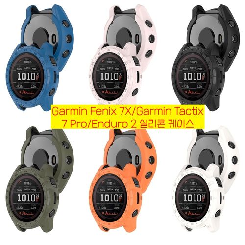 Smartwatch Accessories Compatible JKER TPU Protective Case Cover for Garmin Phoenix 7X Tactix 7 Pro Enduro 2 Watch Soft Protector Cover Shell Accessory, [01] black, [02] Garmin Tactix 7