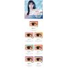 1DAY Acuvue Define Moist Vivid Style PWR: -4.75