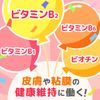 【第3類医薬品】チョコラBBこどもシロップ 30mLx10