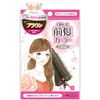 Full Lifari + Walnut Bangs Curler Brown (1 Piece)
