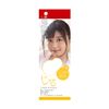 KMP Hall Kanon Kanon (Lotion Included)