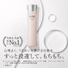 Elixir Emulsion T3, White, Clear, 4.4 fl oz (130 ml), Quasi-medical Product