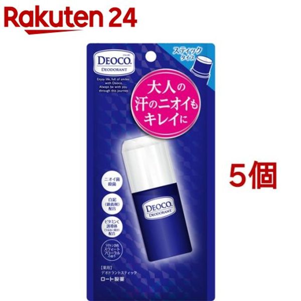 Deoko Medicated Deodorant Stick Type (13g*5 pieces set) [Deoko]