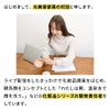 Dry Moisturizing Cream, My Secret Cosmetics, Former Beauty Workman, Murata-san Really I Don't Want To Teach Skin Care Cream, 1.8 oz (50 g)